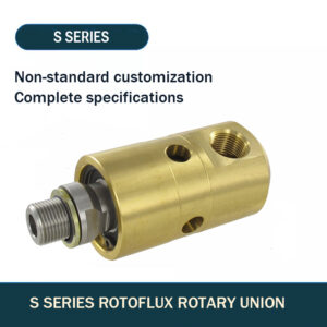 S-SERIES-ROTOFLUX-ROTARY-UNION