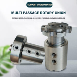 multi passage rotary union